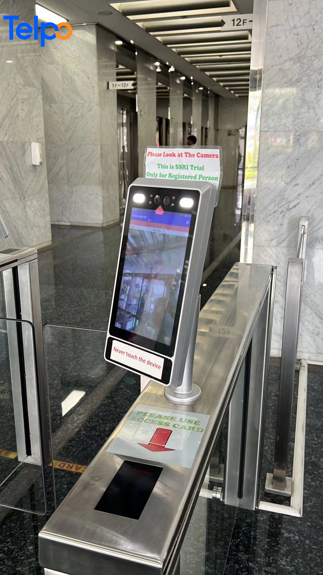 face recognition terminal access control device